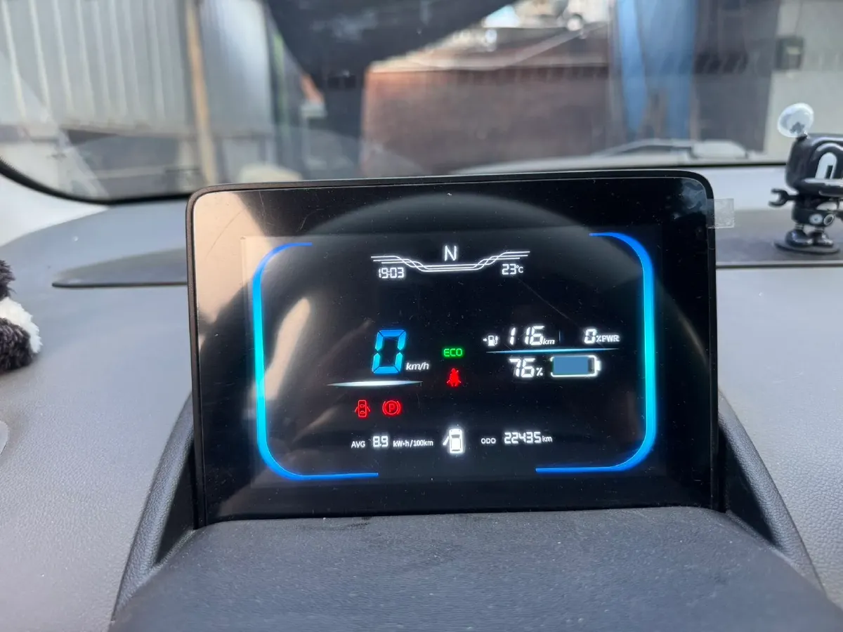 2022 Levdeo Mango BEV 17.28KWH,autocango,china used car exporter,china ev exporter,chinese used car exporter,chinese used ev exporter