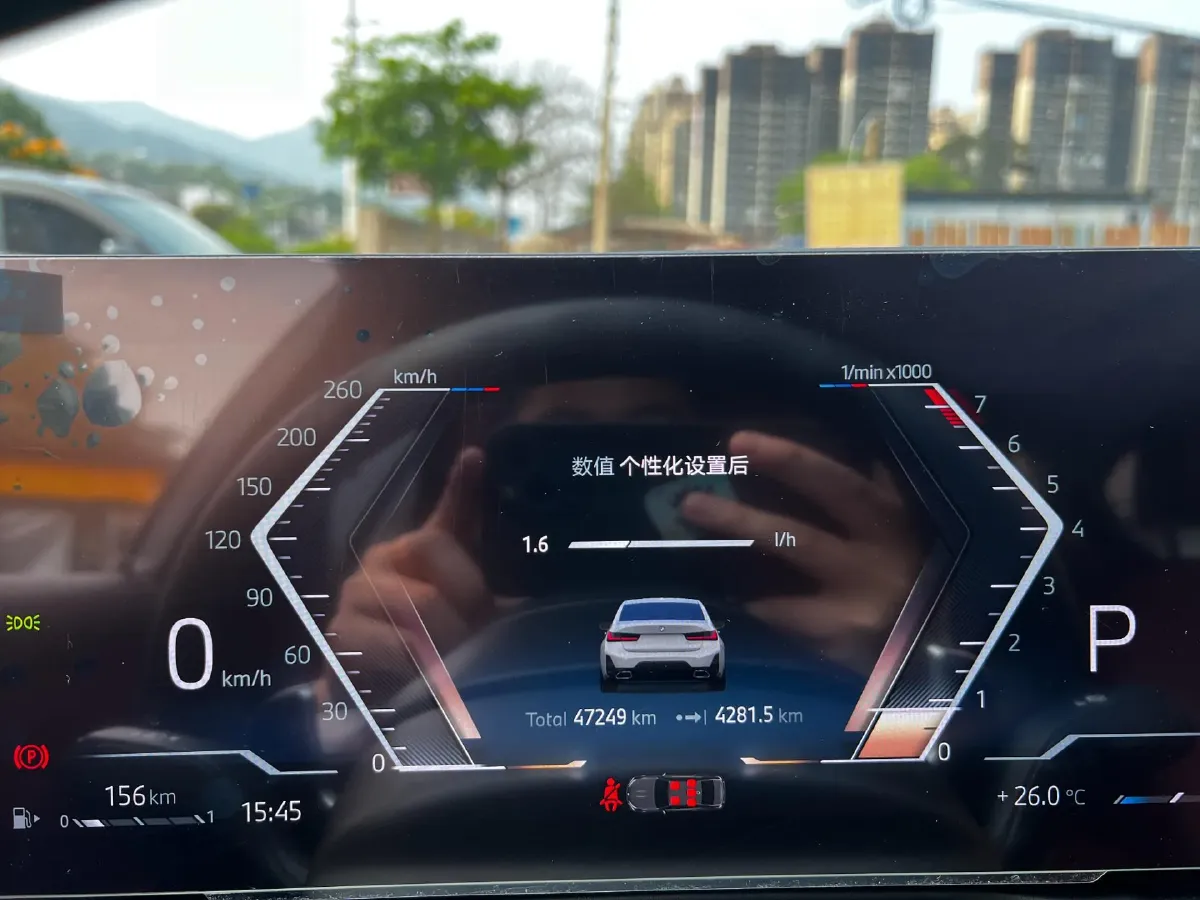 2024 BMW 3 Series 2.0T 156HP L4 8AT,autocango,china used car exporter,china ev exporter,chinese used car exporter,chinese used ev exporter