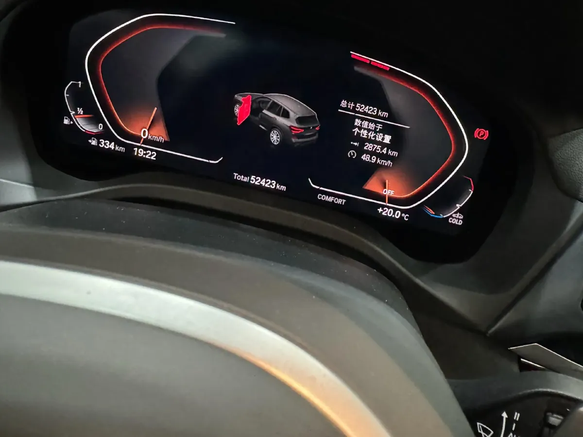 2021 BMW X3 2.0T 224HP L4 8AT,autocango,china used car exporter,china ev exporter,chinese used car exporter,chinese used ev exporter