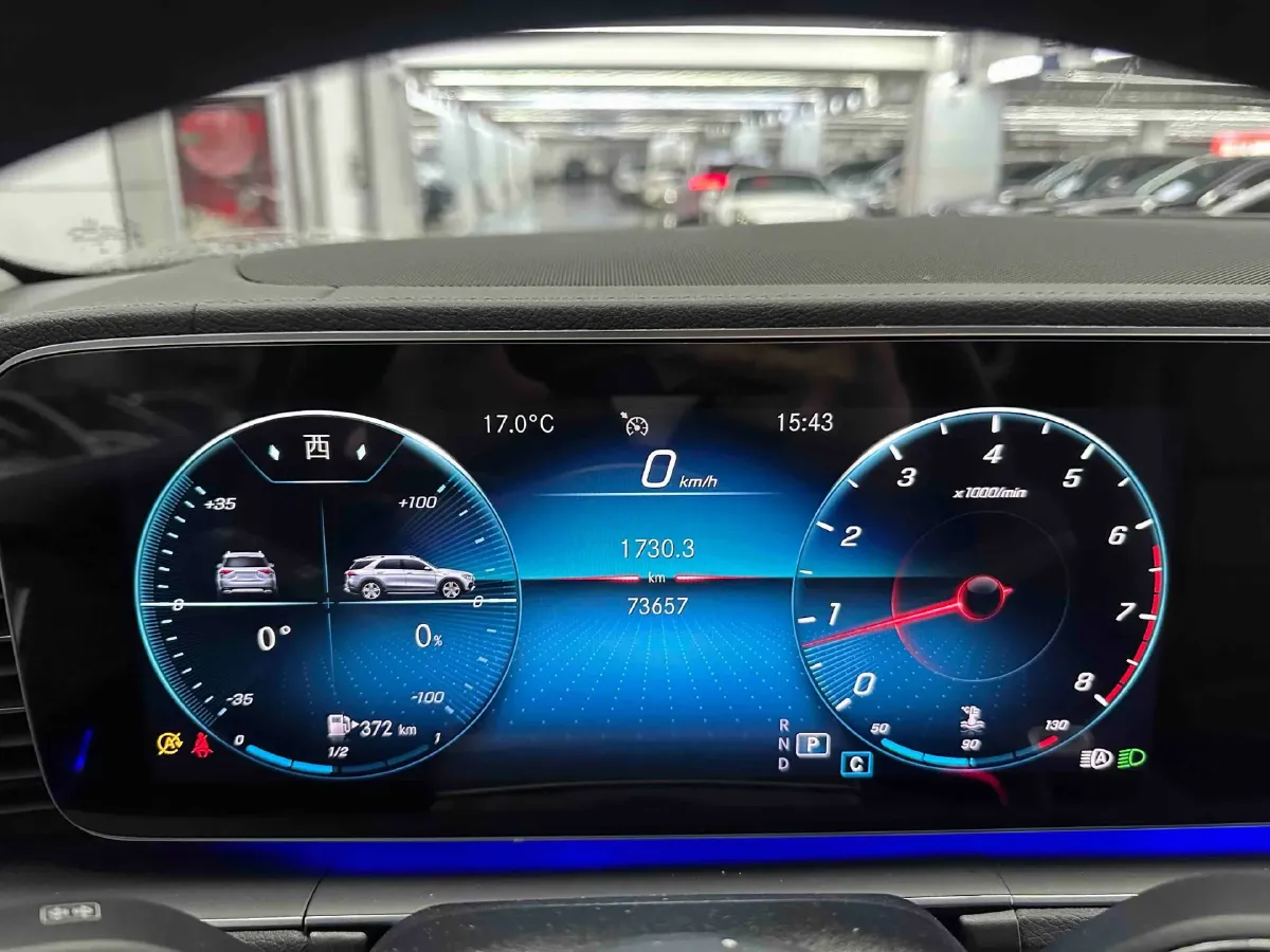 2021 Mercedes-Benz GLE Class 2.0T 258HP L4 9AT,autocango,china used car exporter,china ev exporter,chinese used car exporter,chinese used ev exporter