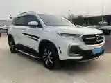 2019 BaoJun 530 1.5T 151HP L4 CVT