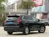 2024 Honda CR-V 1.5T 193HP L4 CVT