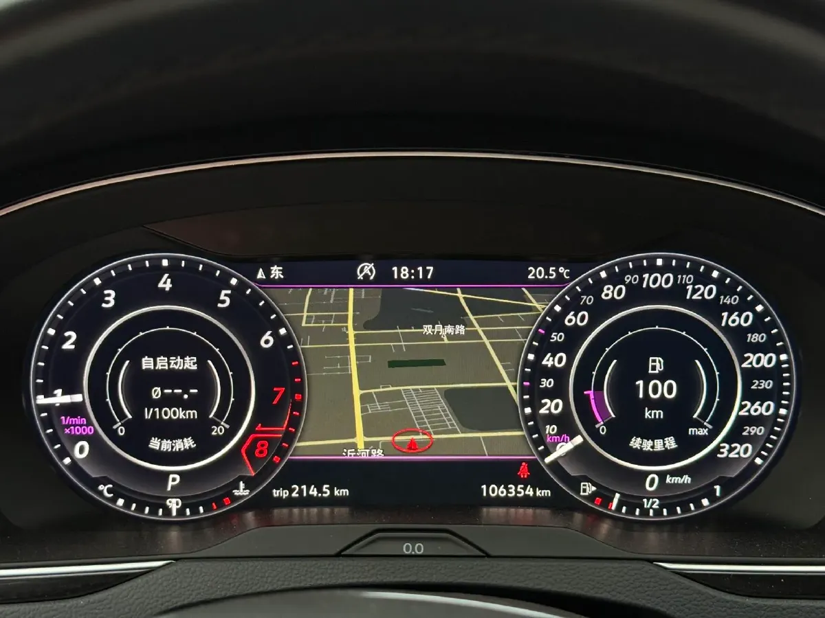 2019 Volkswagen Magotan 2.0T 186HP L4 7DCT,autocango,china used car exporter,china ev exporter,chinese used car exporter,chinese used ev exporter