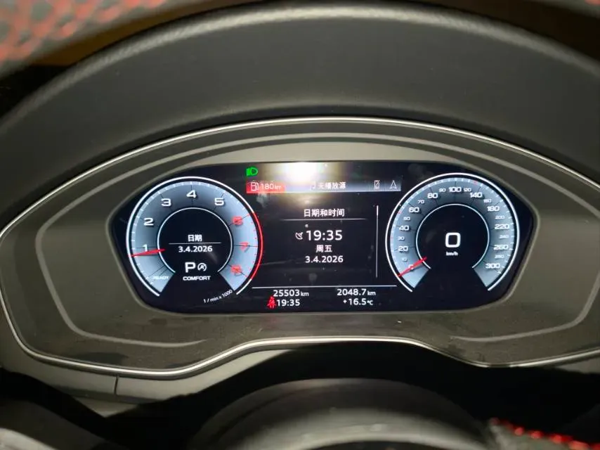 2024 Audi A4L 2.0T 190HP L4 7DCT,autocango,china used car exporter,china ev exporter,chinese used car exporter,chinese used ev exporter