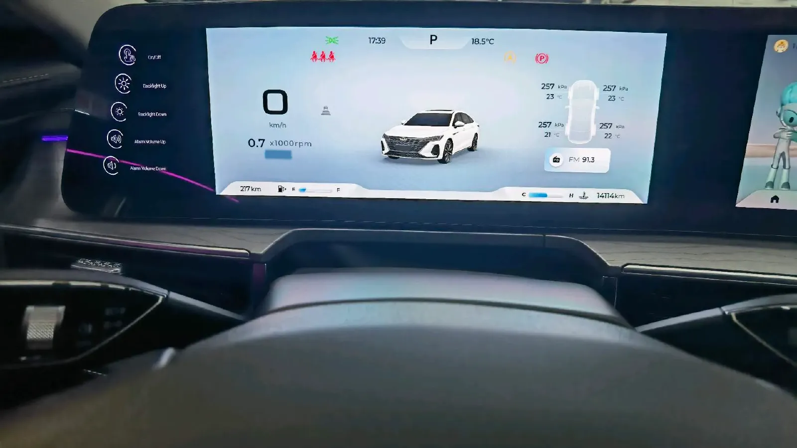 2024 Chery Arrizo 8 1.6T 197HP L4 7DCT,autocango,china used car exporter,china ev exporter,chinese used car exporter,chinese used ev exporter