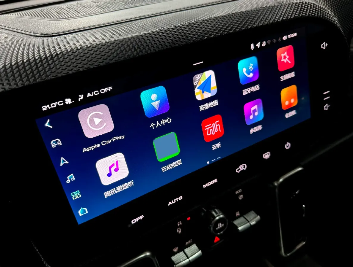 2020 Mazda 3 Axela 1.5L 117HP L4 6AT,autocango,china used car exporter,china ev exporter,chinese used car exporter,chinese used ev exporter