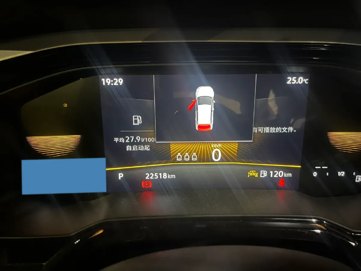 2023 Volkswagen Polo 1.5L 113HP L4 6AT,autocango,china used car exporter,china ev exporter,chinese used car exporter,chinese used ev exporter