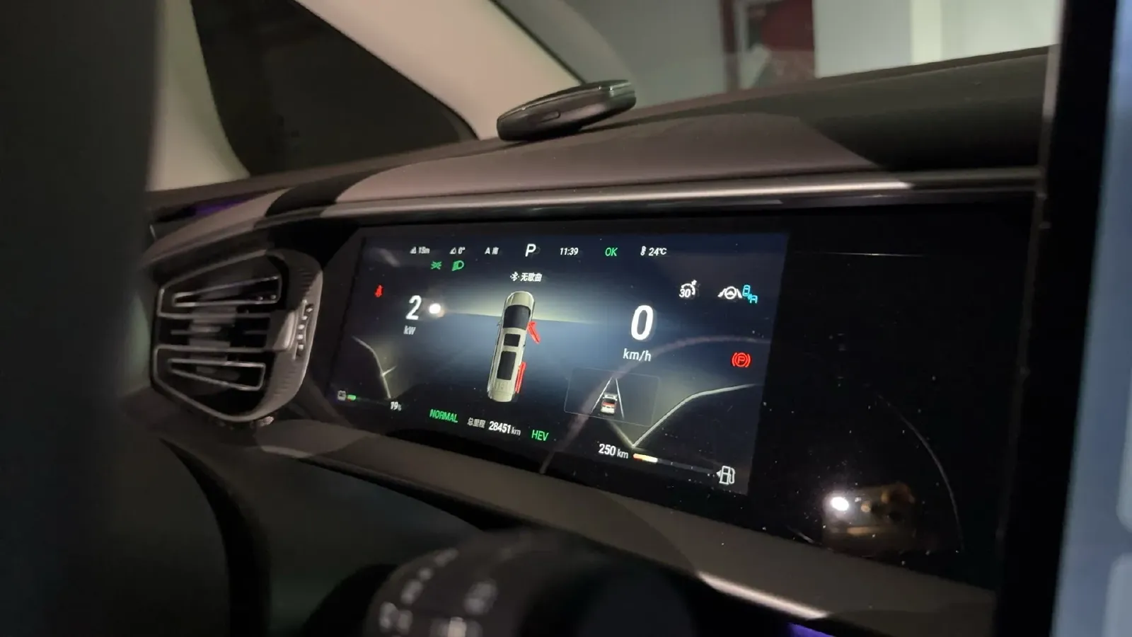 2024 Denza D9 1.5T 139HP L4 E-CVT PHEV 40KWH,autocango,china used car exporter,china ev exporter,chinese used car exporter,chinese used ev exporter