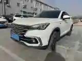 2019 ChangAn CS85 Coupe 2.0T 233HP L4 8AT