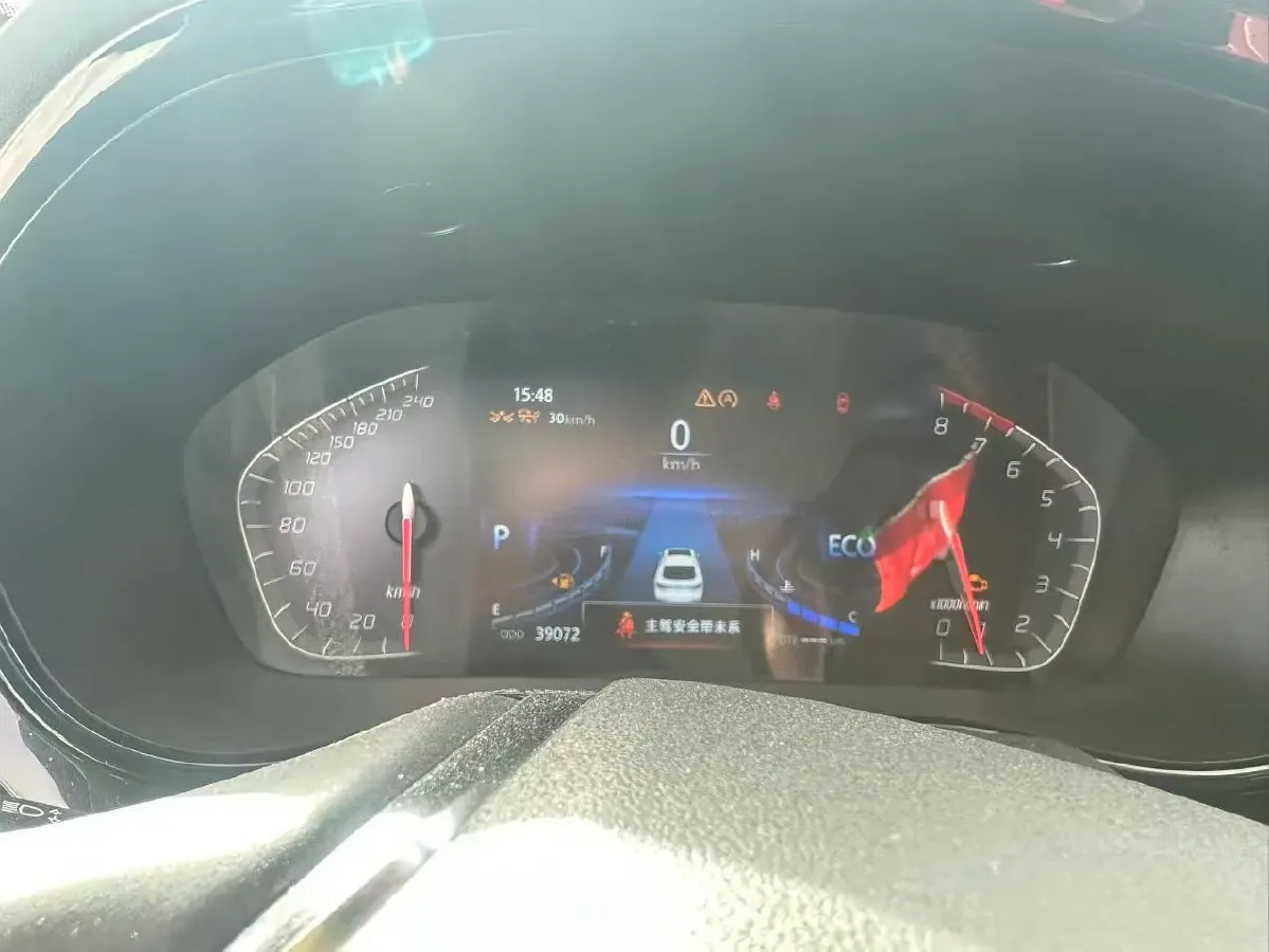 2019 ChangAn CS85 Coupe 2.0T 233HP L4 8AT,autocango,china used car exporter,china ev exporter,chinese used car exporter,chinese used ev exporter