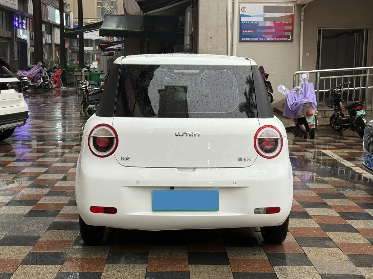 2023 ChangAn QiYuan Lumin BEV 17.65KWH,autocango,china used car exporter,china ev exporter,chinese used car exporter,chinese used ev exporter