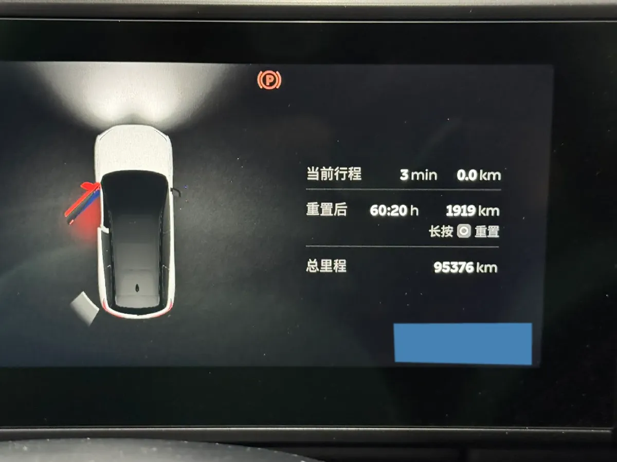 2018 NIO ES8 BEV 70KWH,autocango,china used car exporter,china ev exporter,chinese used car exporter,chinese used ev exporter