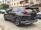 2021 Honda CR-V 1.5T 193HP L4 CVT