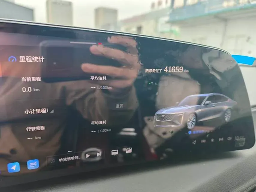 2023 Cadillac CT6 2.0T 237HP L4 10AT,autocango,china used car exporter,china ev exporter,chinese used car exporter,chinese used ev exporter