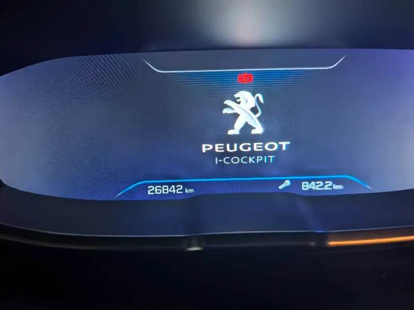 2021 Peugeot 4008 1.6T 170HP L4 8AT,autocango,china used car exporter,china ev exporter,chinese used car exporter,chinese used ev exporter