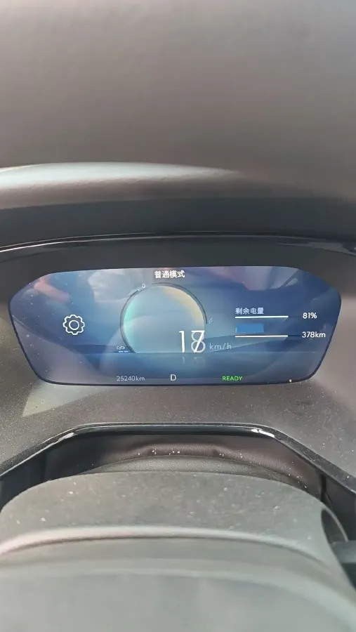 2022 Chevrolet Menlo BEV 61.1KWH,autocango,china used car exporter,china ev exporter,chinese used car exporter,chinese used ev exporter