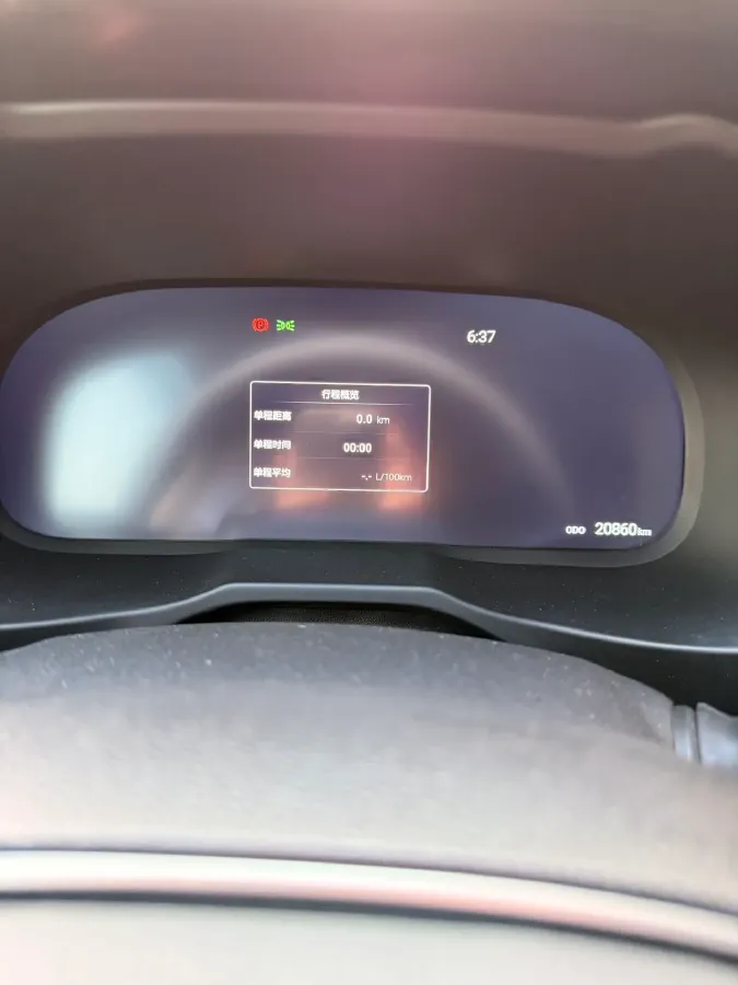 2023 Toyota RAV4 2.0L 171HP L4 CVT,autocango,china used car exporter,china ev exporter,chinese used car exporter,chinese used ev exporter