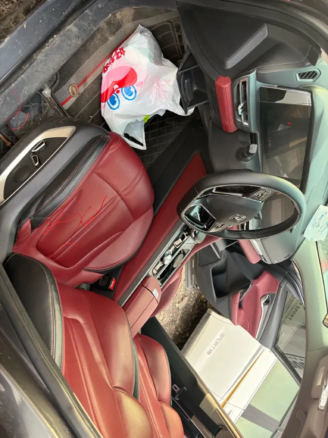 2022 ChangAn CS75 Plus 1.5T 178HP L4 6AT,autocango,china used car exporter,china ev exporter,chinese used car exporter,chinese used ev exporter