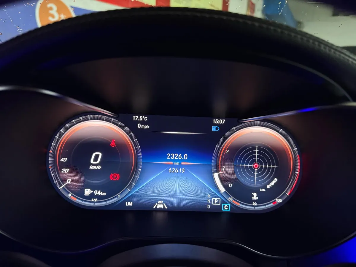 2022 Mercedes-Benz GLC Class 2.0T 258HP L4 9AT,autocango,china used car exporter,china ev exporter,chinese used car exporter,chinese used ev exporter