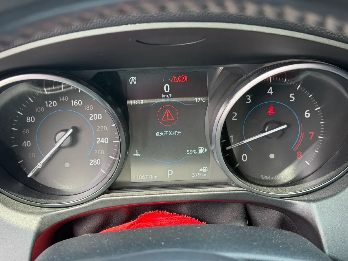 2018 Jaguar XFL 2.0T 200HP L4 8AT,autocango,china used car exporter,china ev exporter,chinese used car exporter,chinese used ev exporter