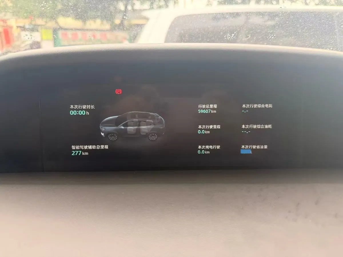 2022 Bestune T99 2.0T 224HP L4 6AT,autocango,china used car exporter,china ev exporter,chinese used car exporter,chinese used ev exporter