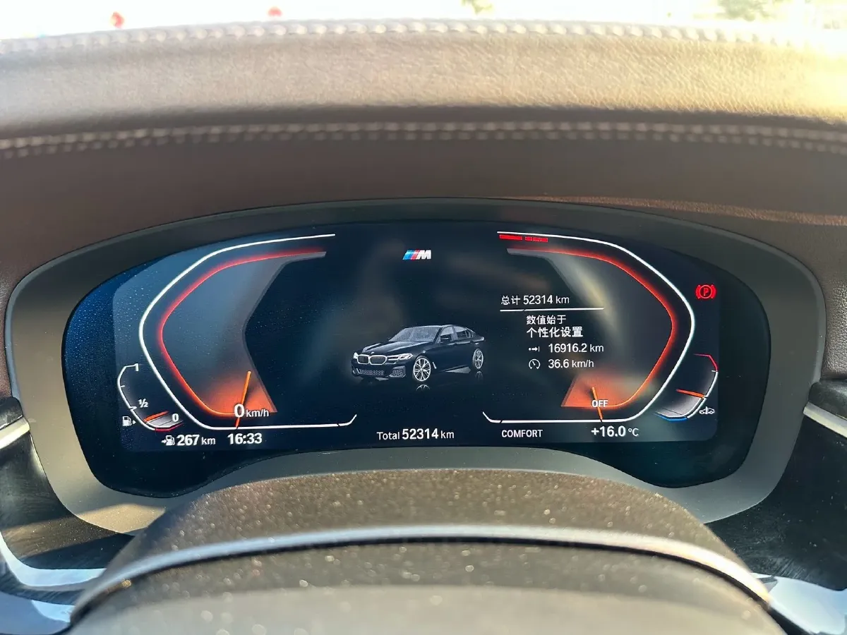 2022 BMW 5 Series 2.0T 184HP L4 8AT,autocango,china used car exporter,china ev exporter,chinese used car exporter,chinese used ev exporter