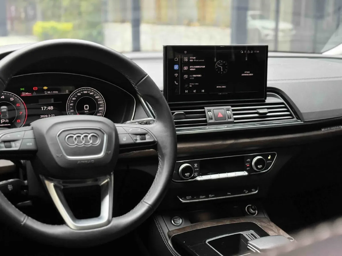 2023 Audi Q5L 2.0T 190HP L4 7DCT,autocango,china used car exporter,china ev exporter,chinese used car exporter,chinese used ev exporter