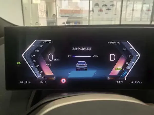 2022 BMW iX BEV 76.6KWH,autocango,china used car exporter,china ev exporter,chinese used car exporter,chinese used ev exporter