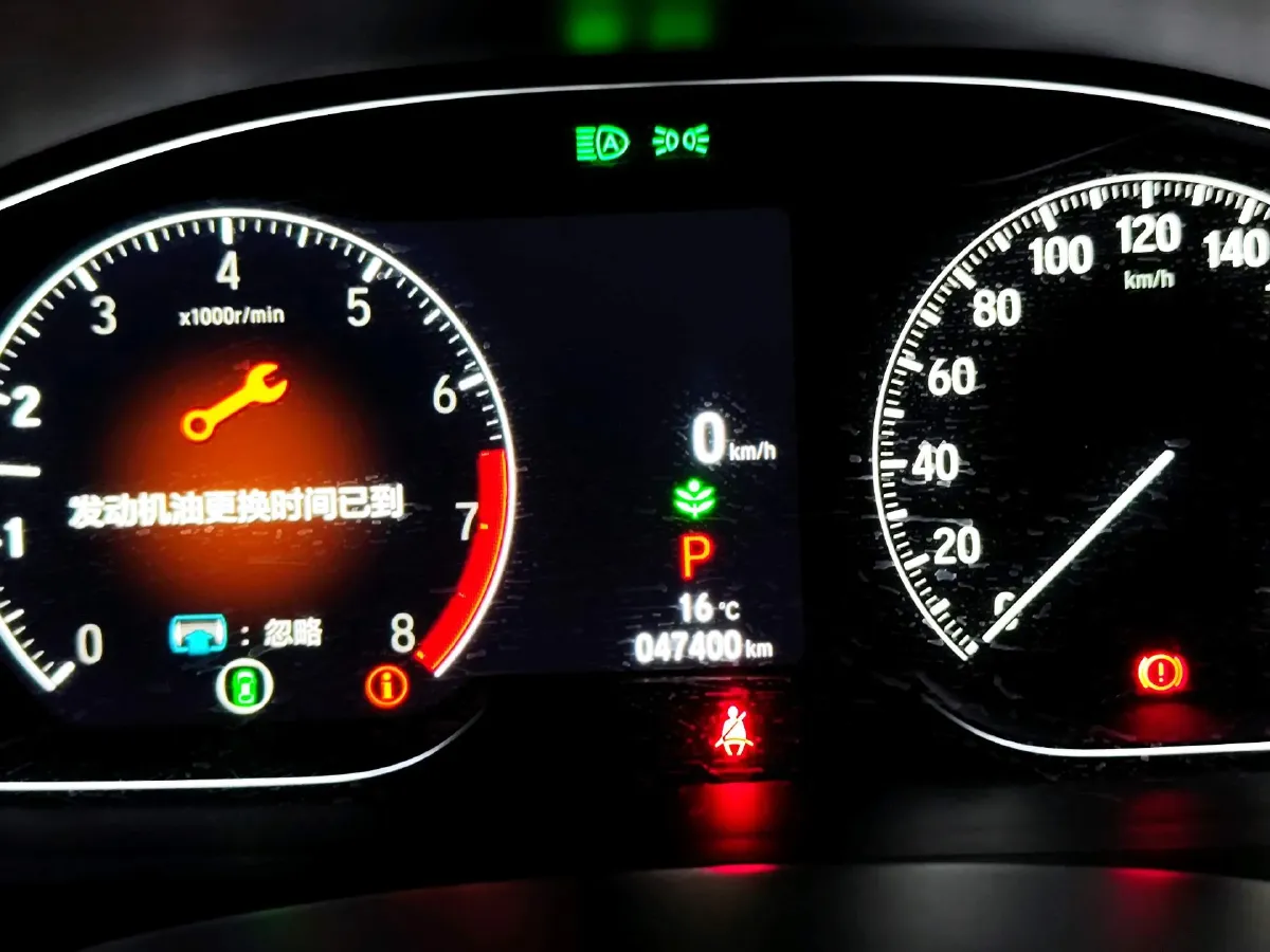 2022 Honda Inspire 1.5T 194HP L4 CVT,autocango,china used car exporter,china ev exporter,chinese used car exporter,chinese used ev exporter