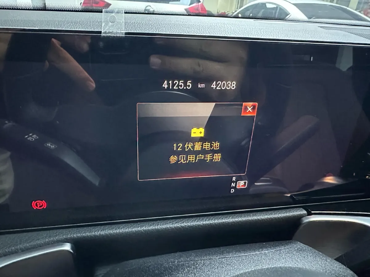 2023 Mercedes-Benz GLB Class 1.3T 163HP L4 7DCT,autocango,china used car exporter,china ev exporter,chinese used car exporter,chinese used ev exporter