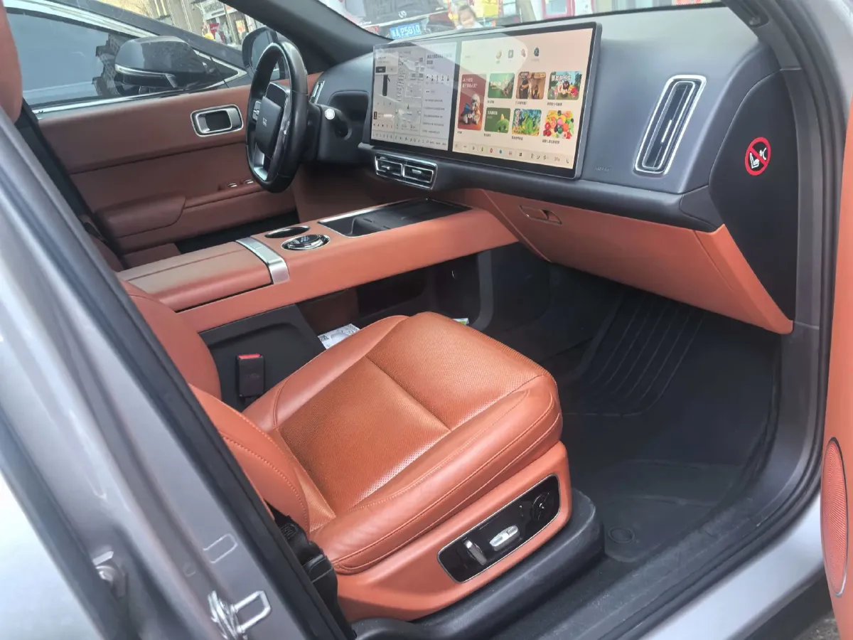 2023 Li L7 Range Extended 154HP REEV 40.9KWH,autocango,china used car exporter,china ev exporter,chinese used car exporter,chinese used ev exporter