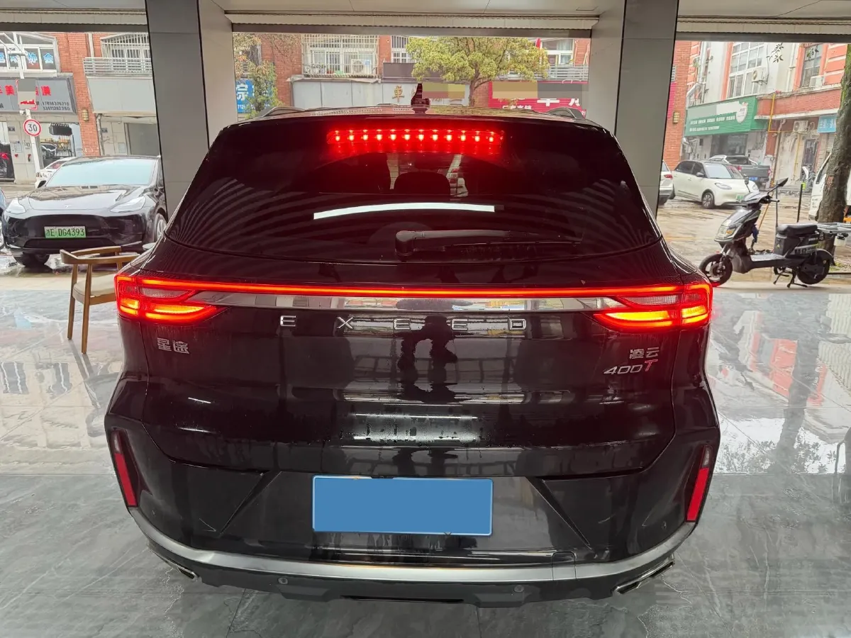 2021 Exceed TXL 2.0T 261HP L4 7DCT,autocango,china used car exporter,china ev exporter,chinese used car exporter,chinese used ev exporter