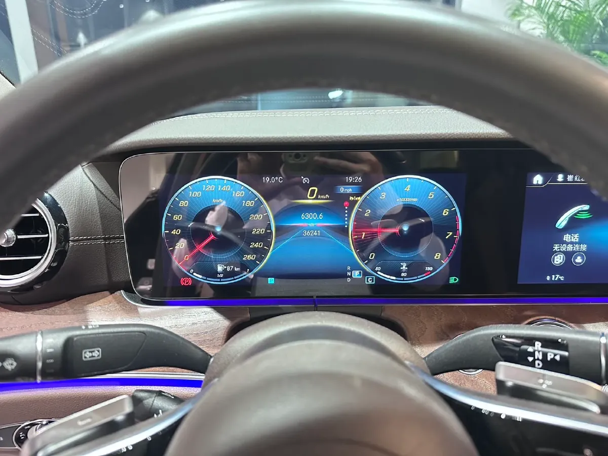 2023 Mercedes-Benz E Class 2.0T 258HP L4 9AT,autocango,china used car exporter,china ev exporter,chinese used car exporter,chinese used ev exporter