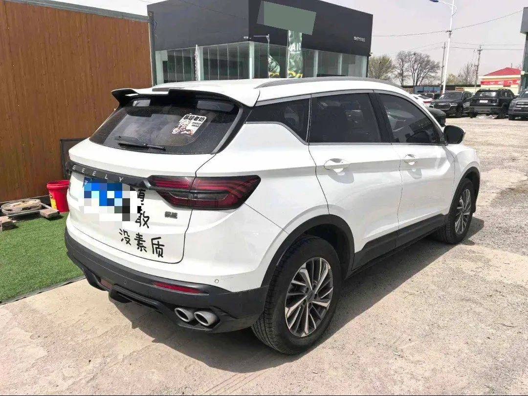 2021 Geely Coolray 1.4T 141HP L4 6DCT,autocango,china used car exporter,china ev exporter,chinese used car exporter,chinese used ev exporter