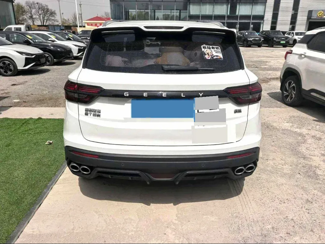 2021 Geely Coolray 1.4T 141HP L4 6DCT,autocango,china used car exporter,china ev exporter,chinese used car exporter,chinese used ev exporter