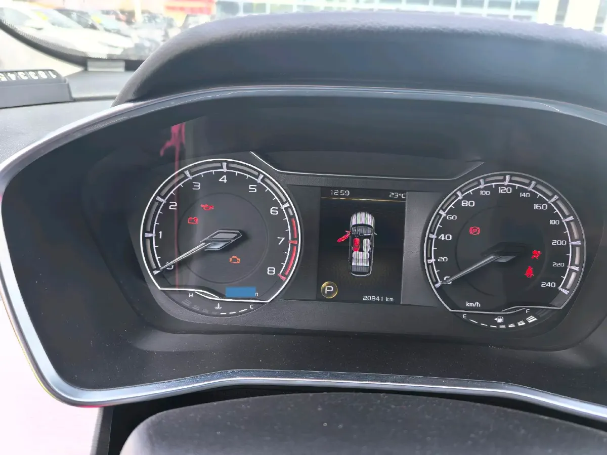 2021 Geely Coolray 1.4T 141HP L4 6DCT,autocango,china used car exporter,china ev exporter,chinese used car exporter,chinese used ev exporter