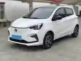 2022 ChangAn BenBen E-Star BEV 31.95KWH