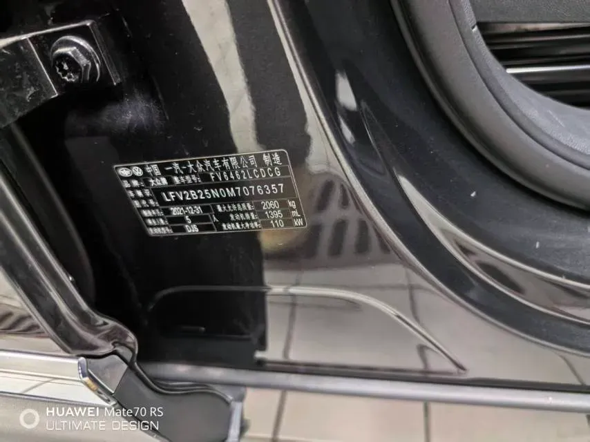 2021 Volkswagen Tayron 1.4T 150HP L4 7DCT,autocango,china used car exporter,china ev exporter,chinese used car exporter,chinese used ev exporter