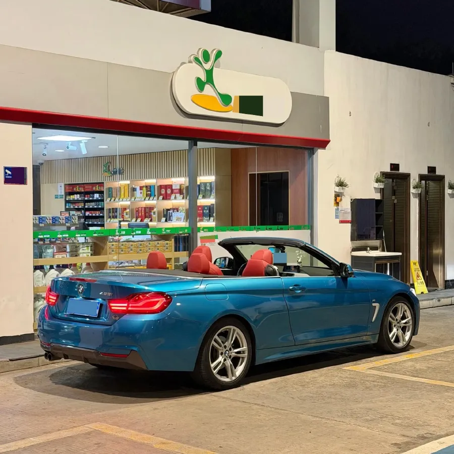 2019 BMW 4 Series 2.0T 184HP L4 8AT,autocango,china used car exporter,china ev exporter,chinese used car exporter,chinese used ev exporter