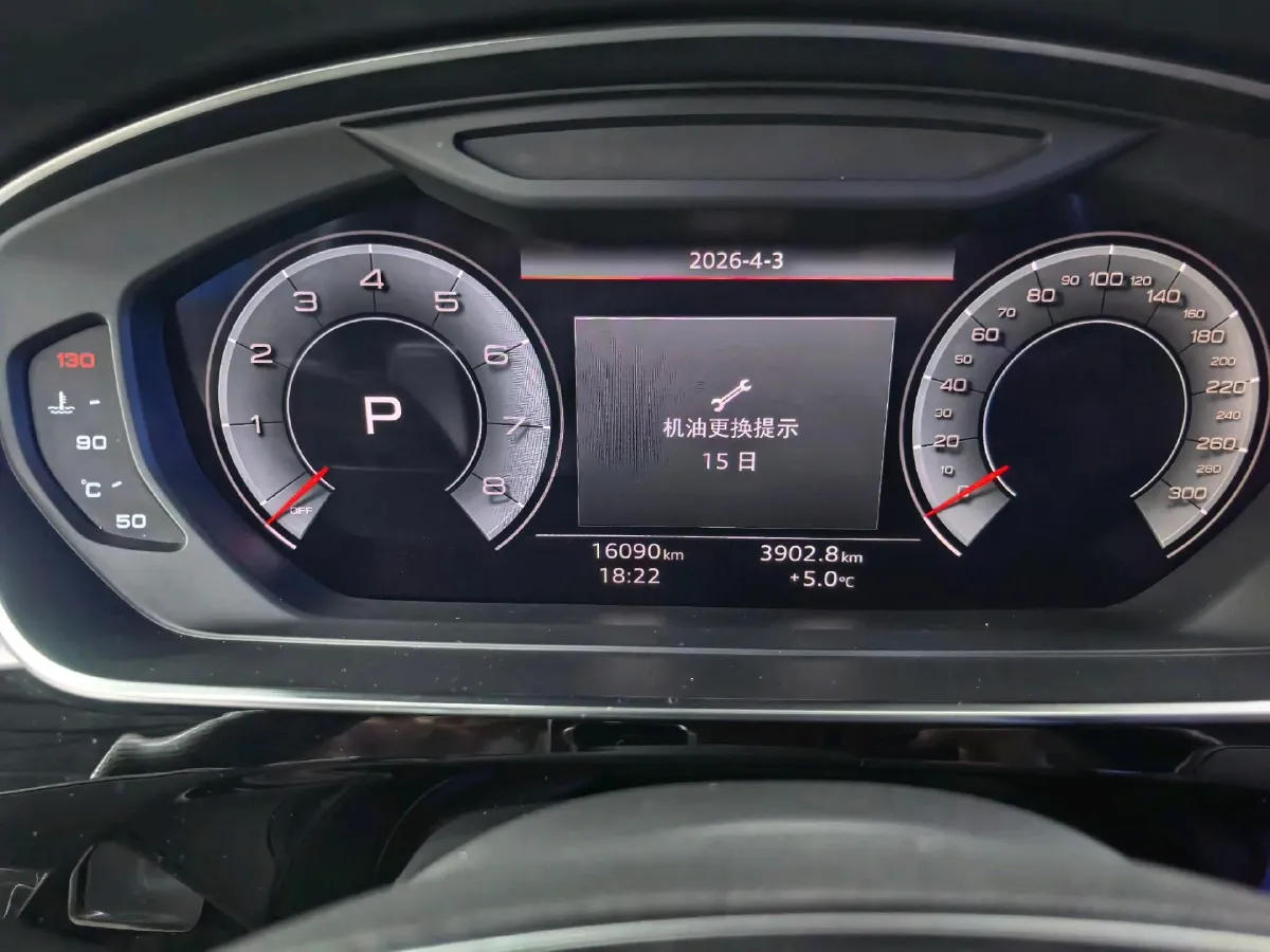 2023 Audi A8 3.0T 340HP V6 8AT,autocango,china used car exporter,china ev exporter,chinese used car exporter,chinese used ev exporter