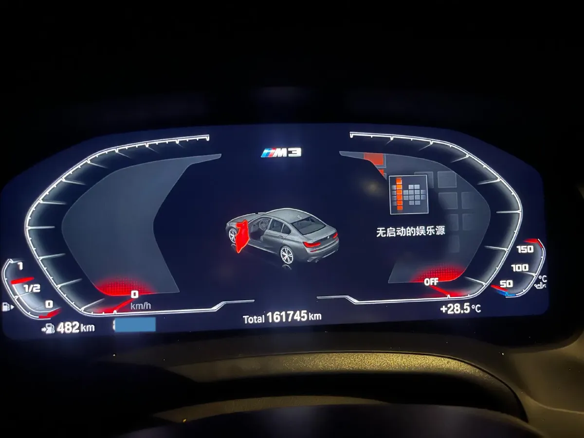 2020 BMW 3 Series 2.0T 184HP L4 8AT,autocango,china used car exporter,china ev exporter,chinese used car exporter,chinese used ev exporter