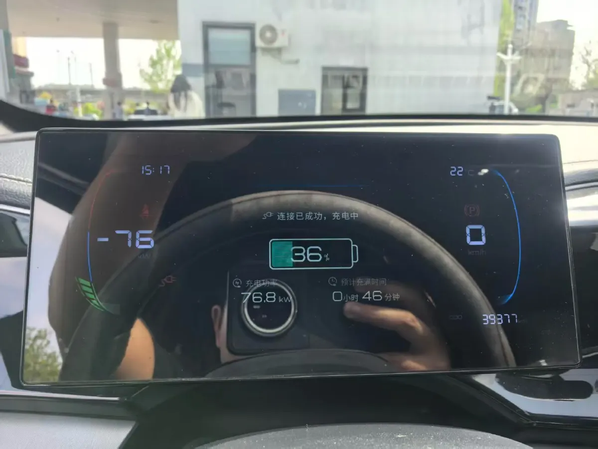 2023 BYD Qin Plus BEV 57.6KWH,autocango,china used car exporter,china ev exporter,chinese used car exporter,chinese used ev exporter