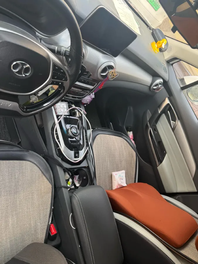 2018 BeiJing Auto EU5 BEV 60.23KWH,autocango,china used car exporter,china ev exporter,chinese used car exporter,chinese used ev exporter