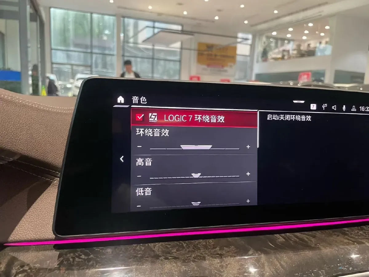 2020 BMW 5 Series 2.0T 184HP L4 8AT,autocango,china used car exporter,china ev exporter,chinese used car exporter,chinese used ev exporter