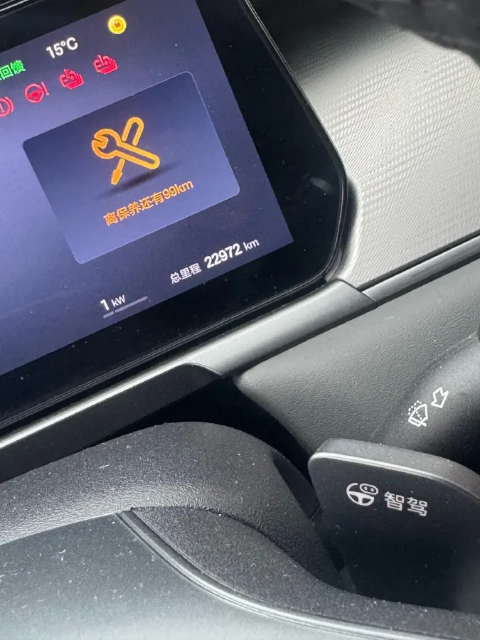 2025 BYD SongL EV BEV 87.04KWH,autocango,china used car exporter,china ev exporter,chinese used car exporter,chinese used ev exporter