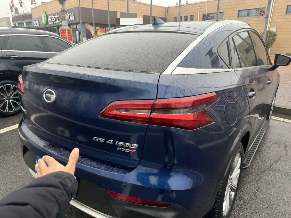 2020 GAC Trumpchi GS4 COUPE 1.5T 169HP L4 7DCT,autocango,china used car exporter,china ev exporter,chinese used car exporter,chinese used ev exporter