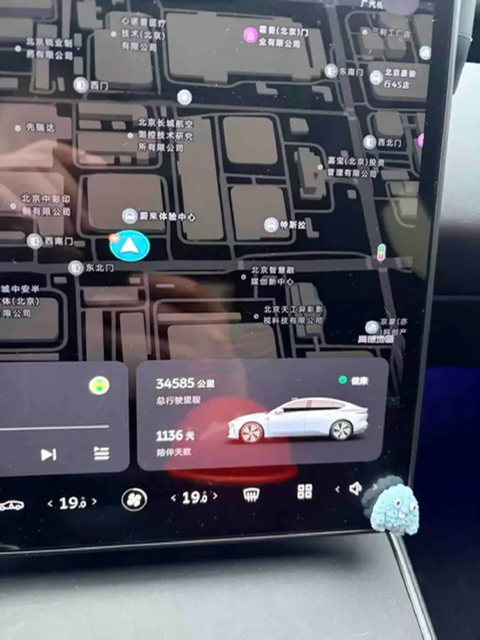 2022 JunTian HeiWuShi Youth 2.0T 203HP L4 6AT,autocango,china used car exporter,china ev exporter,chinese used car exporter,chinese used ev exporter