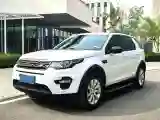 2018 Land Rover Discovery Sport 2.0T 241HP L4 9AT