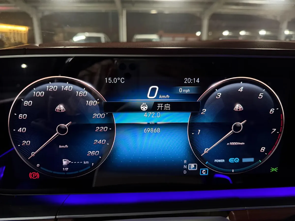 2021 Mercedes-Benz Maybach GLS 4.0T 558HP V8 9AT,autocango,china used car exporter,china ev exporter,chinese used car exporter,chinese used ev exporter