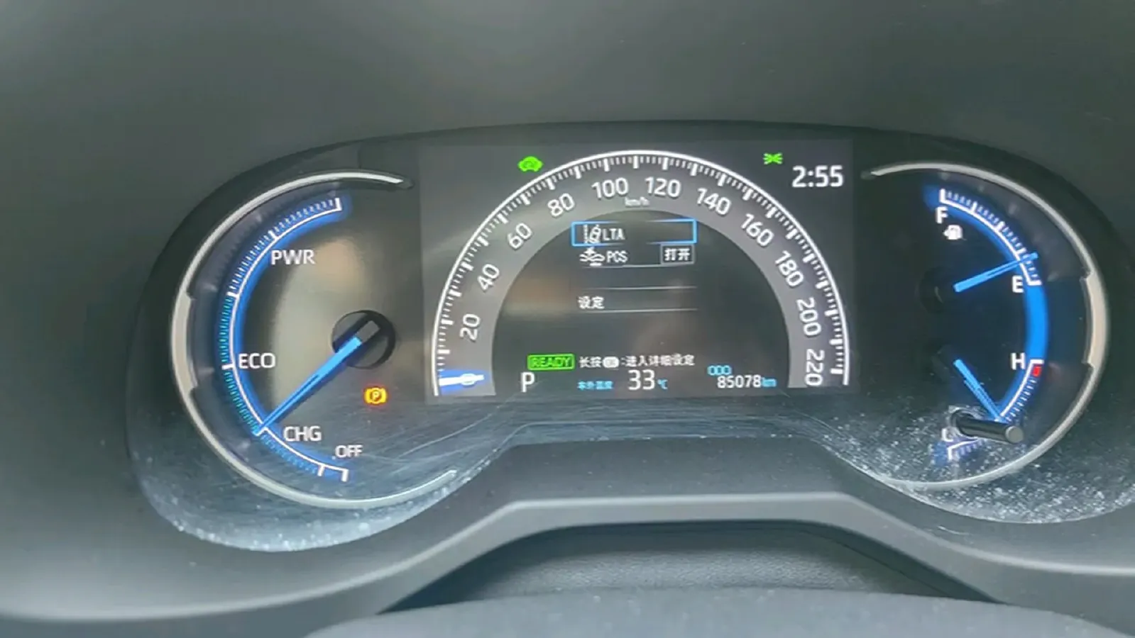 2021 Toyota RAV4 2.5L 178HP L4 E-CVT Hybrid,autocango,china used car exporter,china ev exporter,chinese used car exporter,chinese used ev exporter